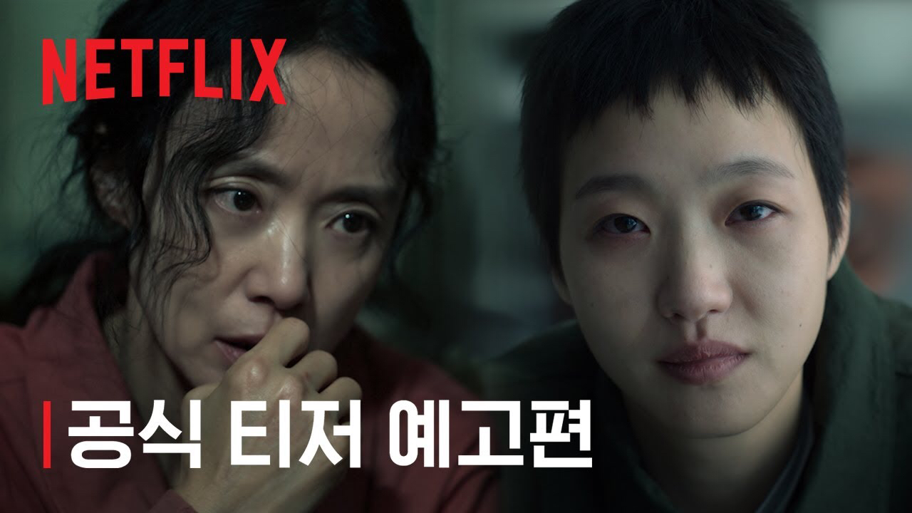 金高銀的最新照片