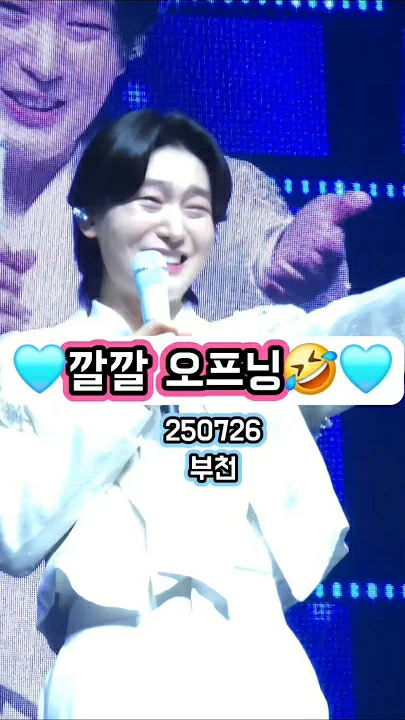 Emotional wallpaper shared by fans for Kim Yongbin