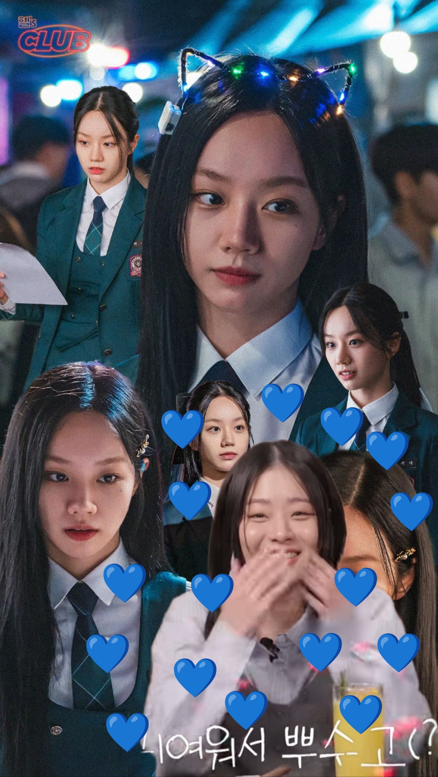 Today's popular wallpaper in Hyeri community