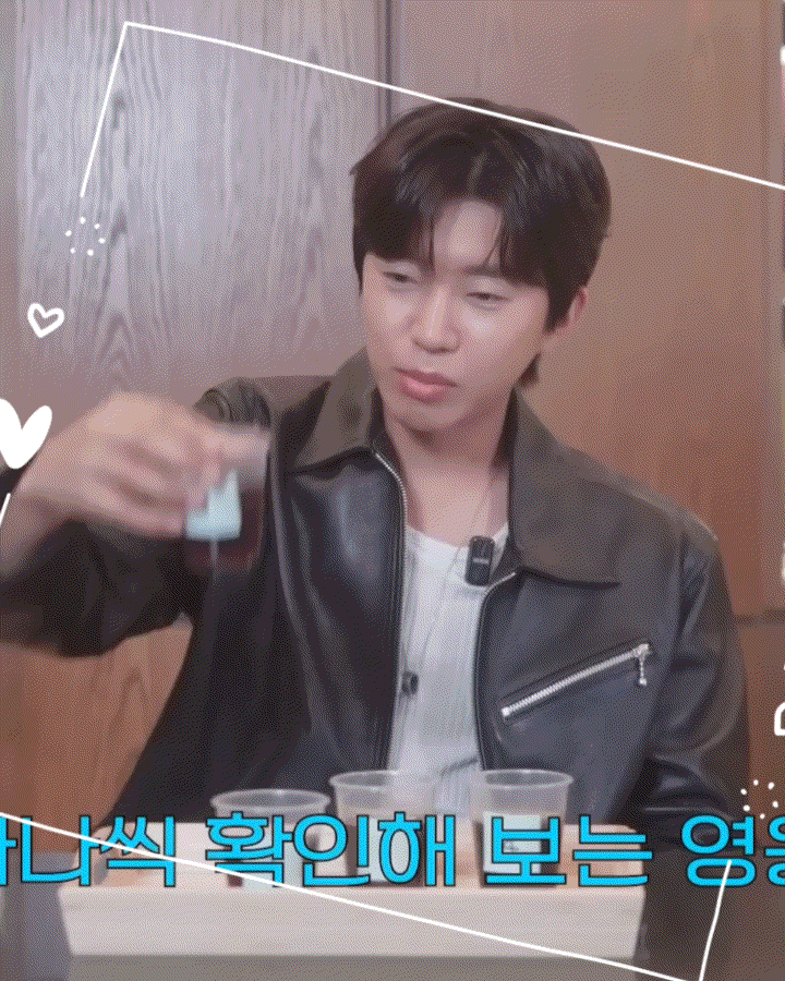 임영웅의 최신 사진