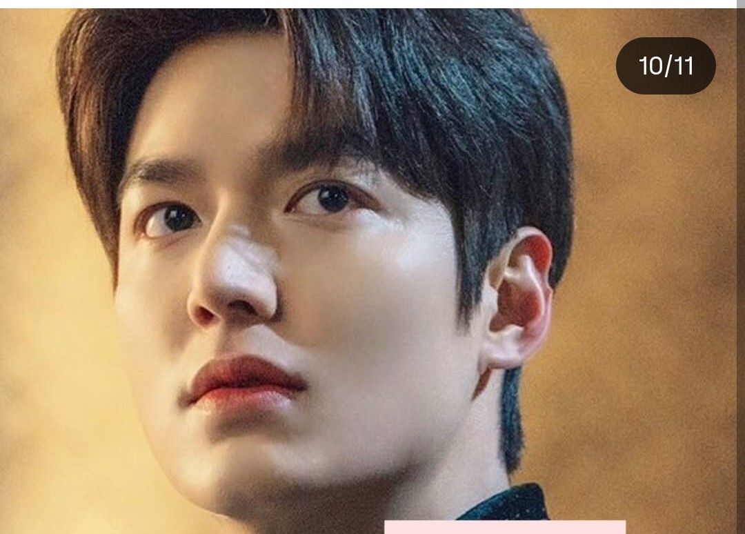 Recent activity shot of Lee Minho