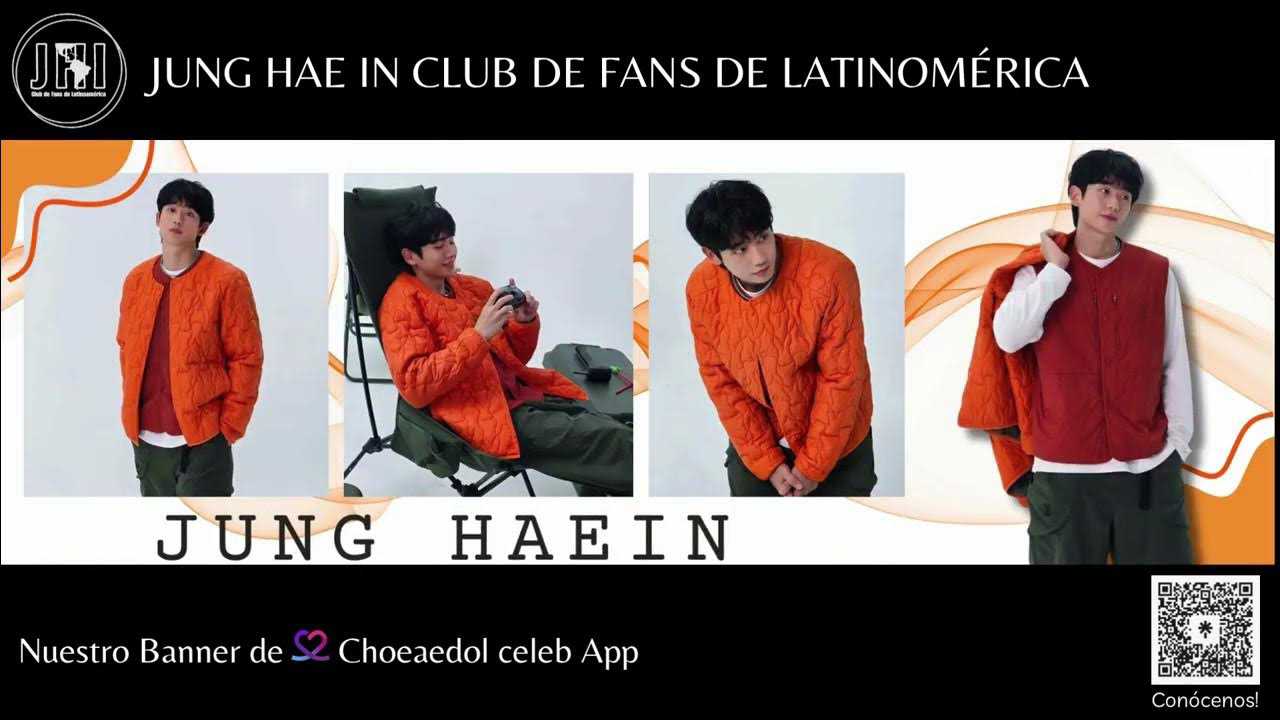 Recent activity shot of Jung Haein