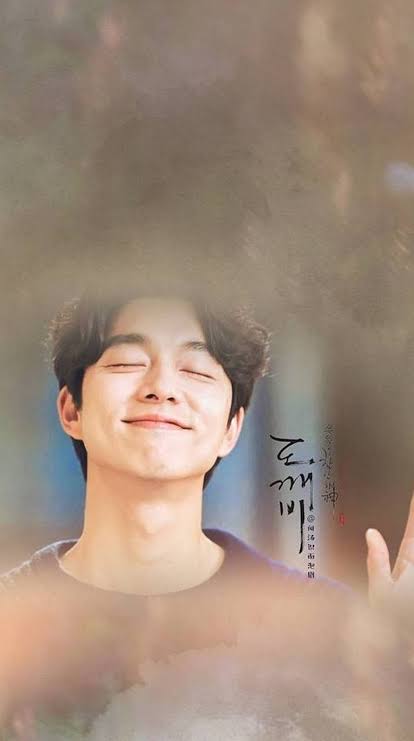Emotional wallpaper shared by fans for Gong Yoo