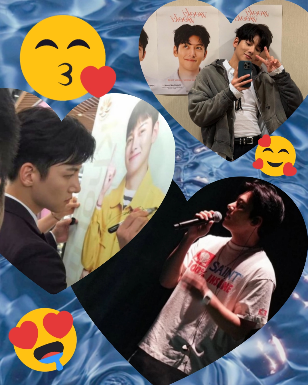 Recent activity shot of Ji Changwook