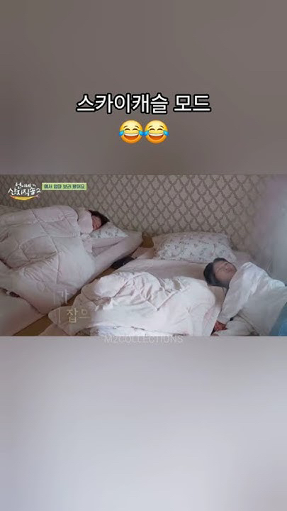 Kim Hyeyoon background image recommended by Choeaedol Celeb fandom