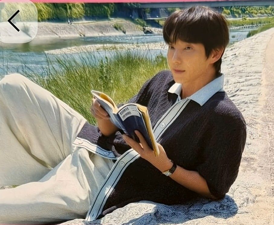 Recent activity shot of Lee Joongi