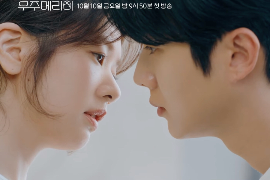 Behind-the-scenes cut of Choi Wooshik