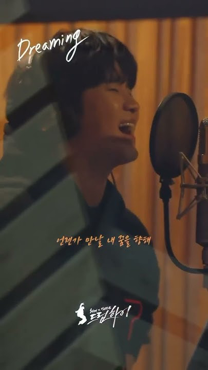 Latest photo of Kim Soohyun