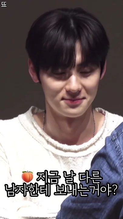 Latest photo of Hwang Minhyun