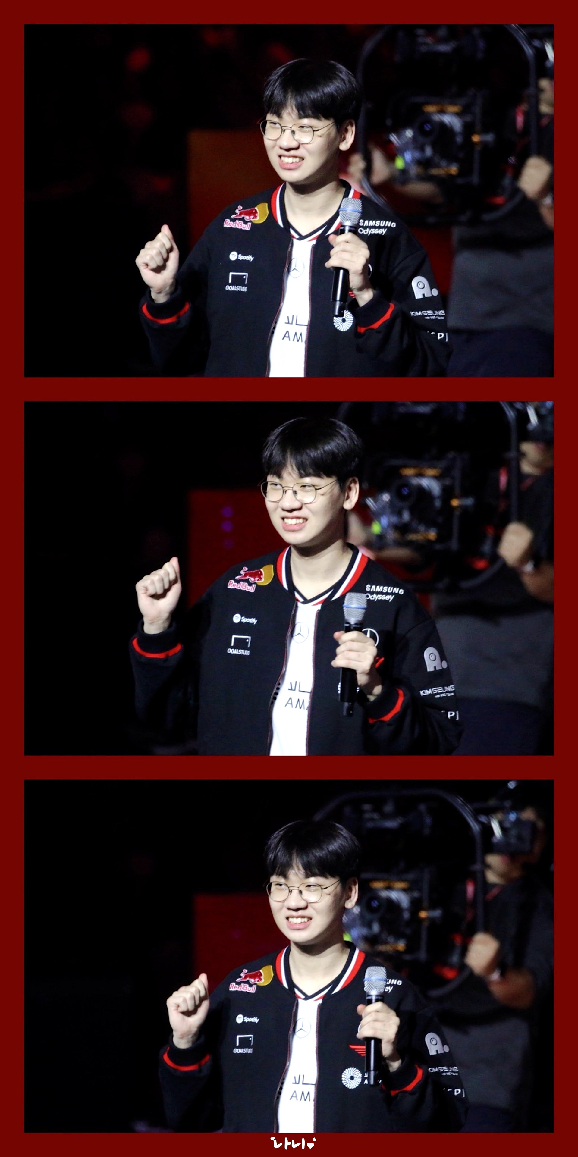 Emotional wallpaper shared by fans for Doran