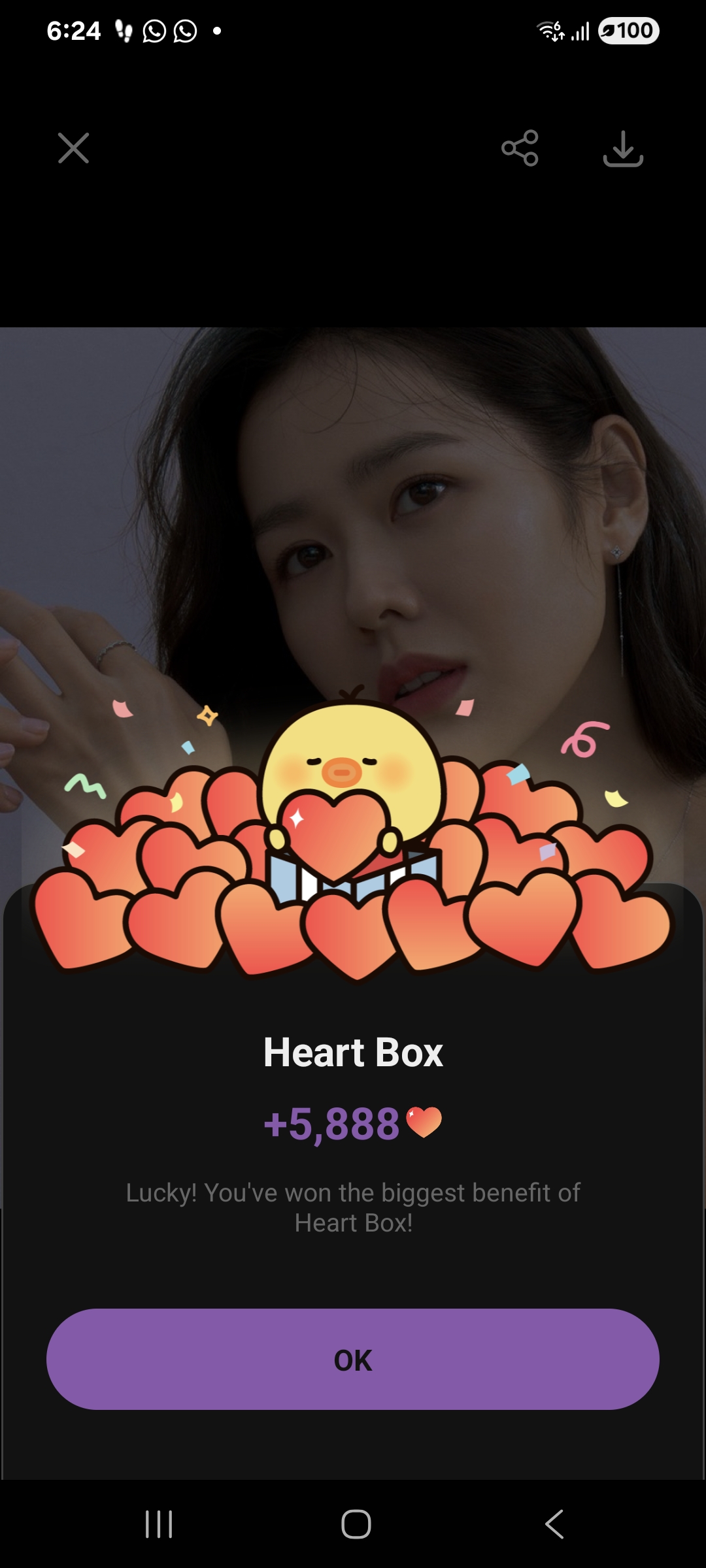 Representative background image loved by Son Yejin fandom