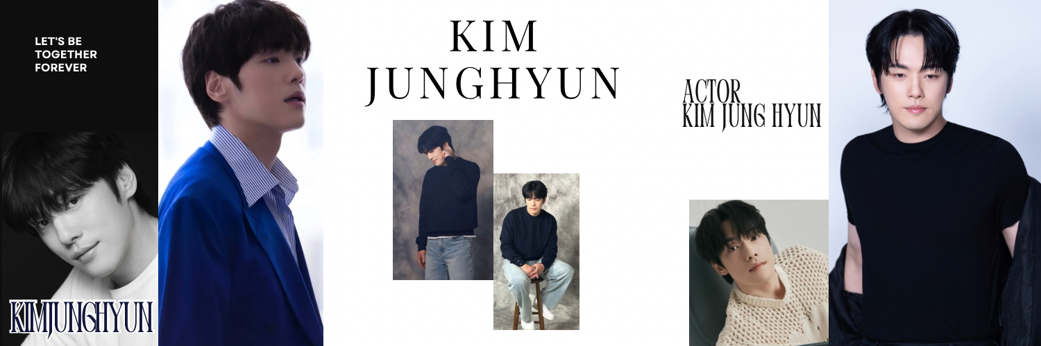 김정현 최근 활동샷