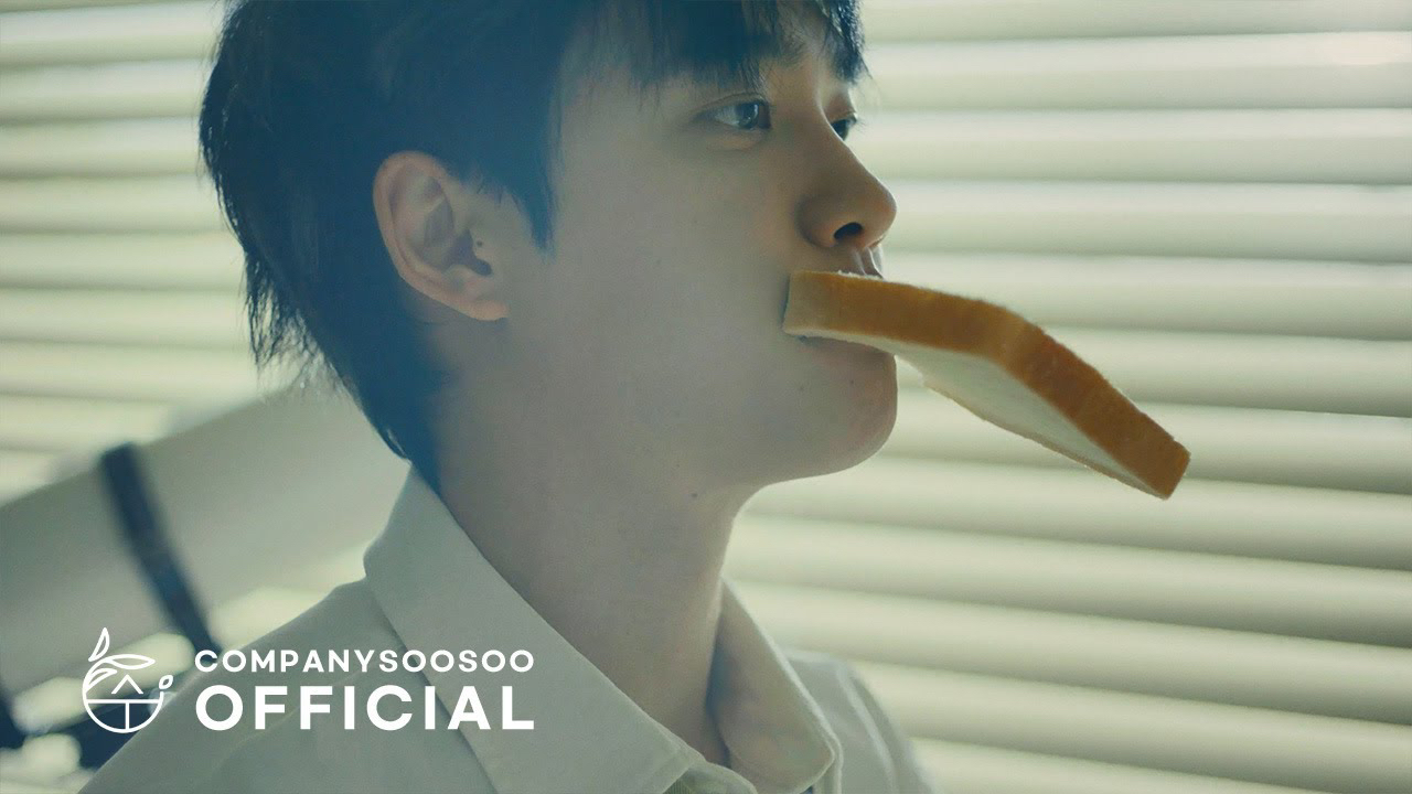 Behind-the-scenes cut of Doh Kyungsoo (D.O.)