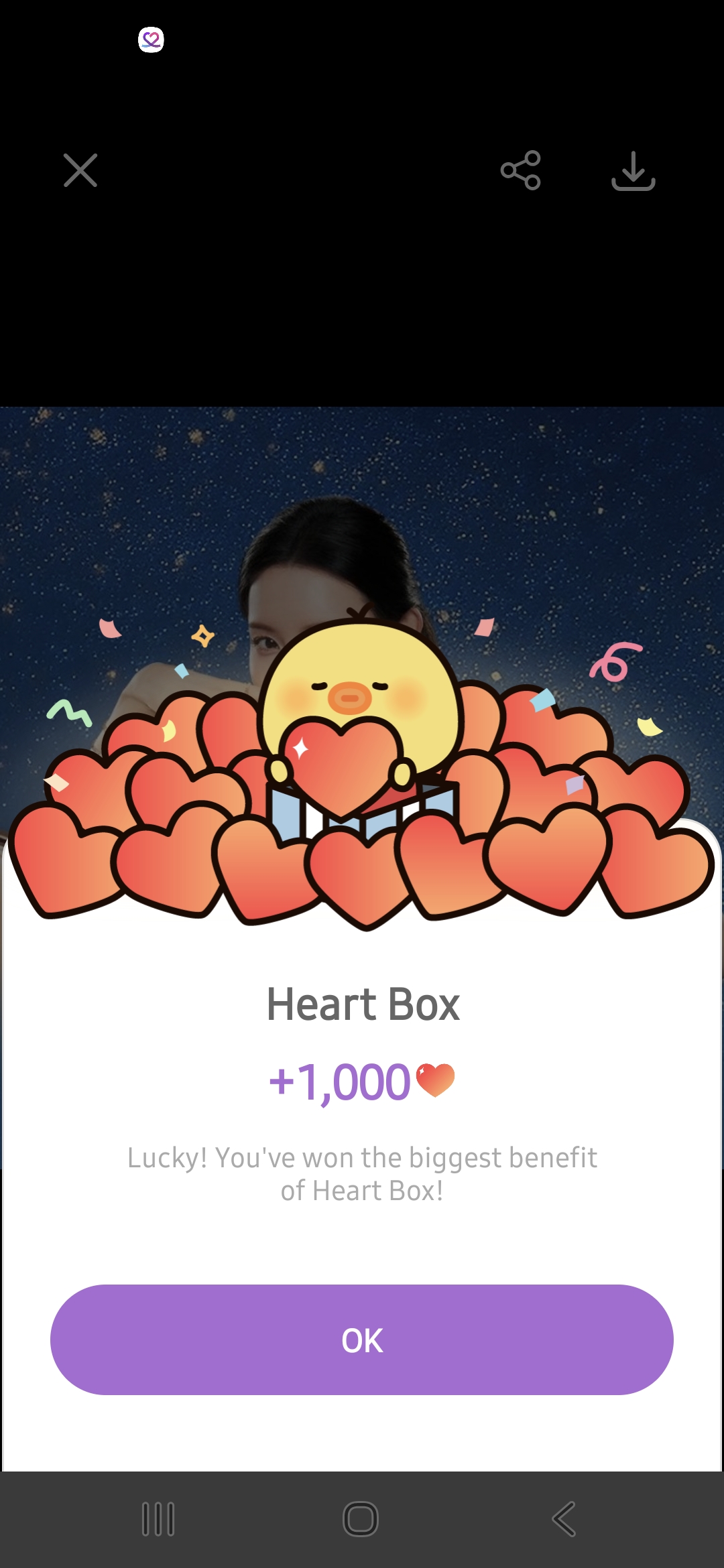 Behind-the-scenes cut of Kim Jiwon