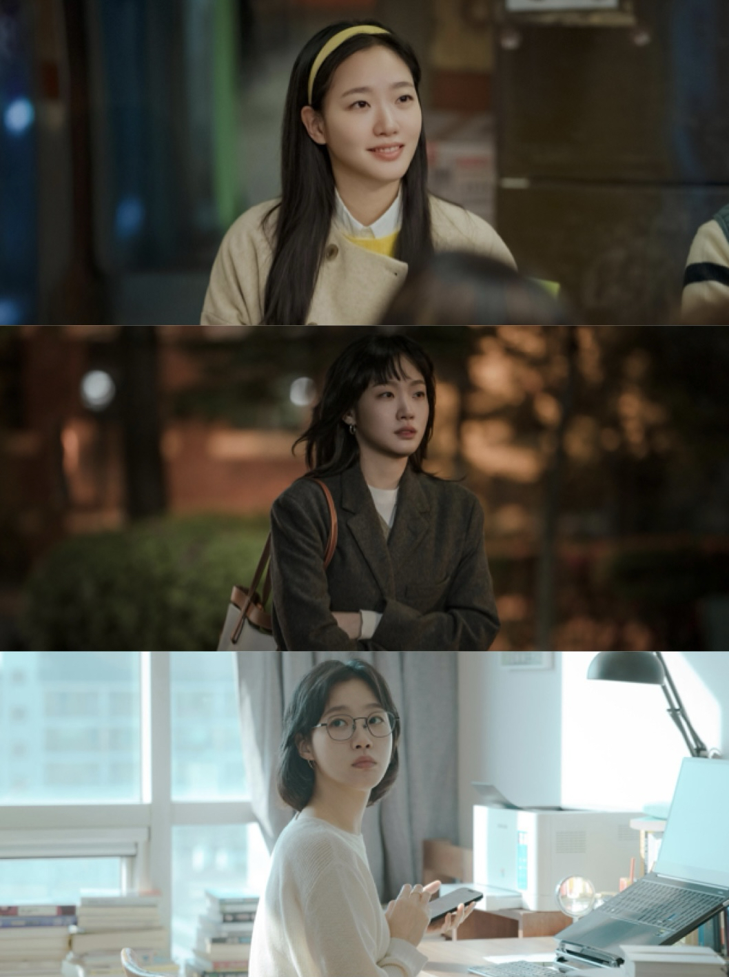 Recent activity shot of Kim Goeun
