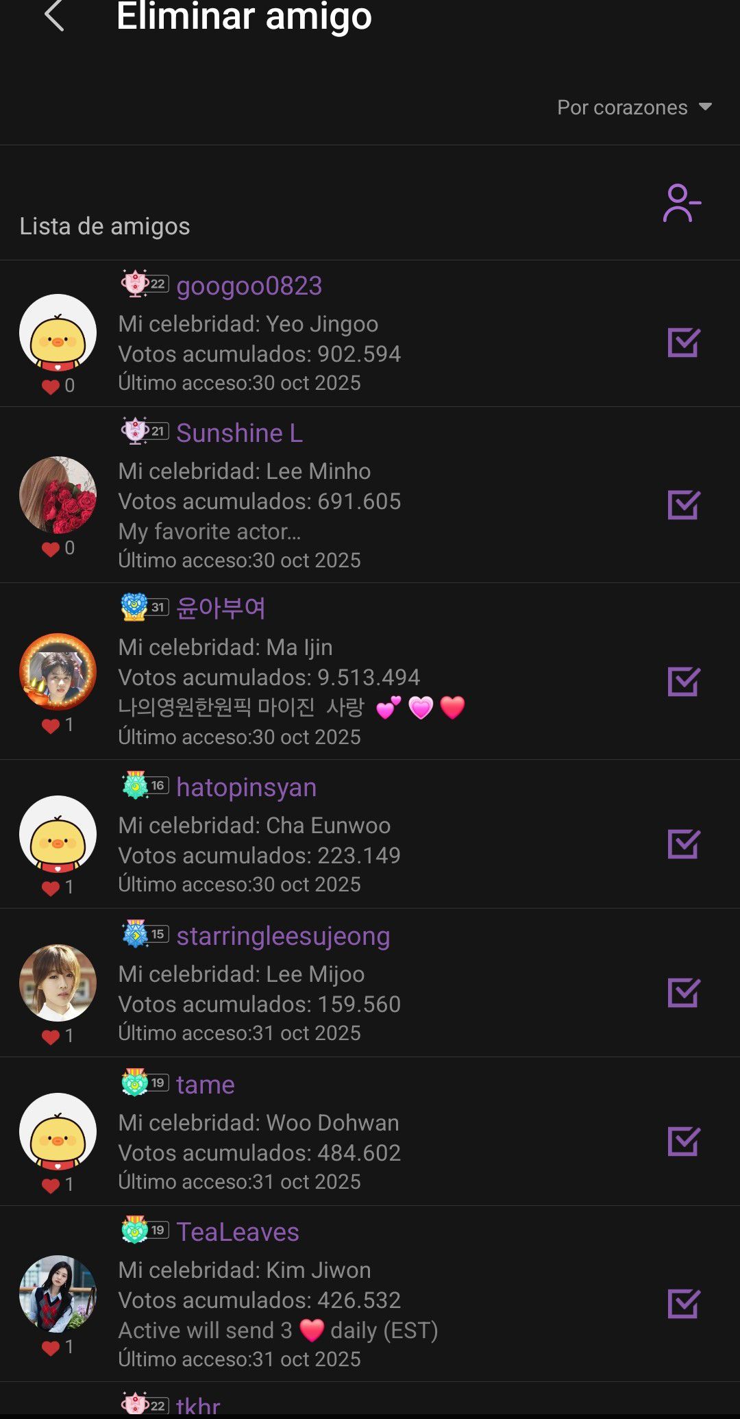 Special wallpaper made by Board's fans