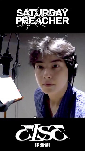 Behind-the-scenes cut of Cha Eunwoo