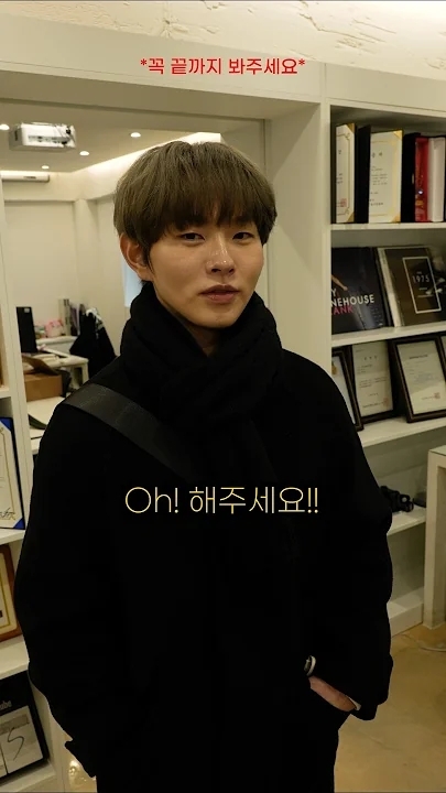 Representative background image loved by Lee Byeongchan fandom