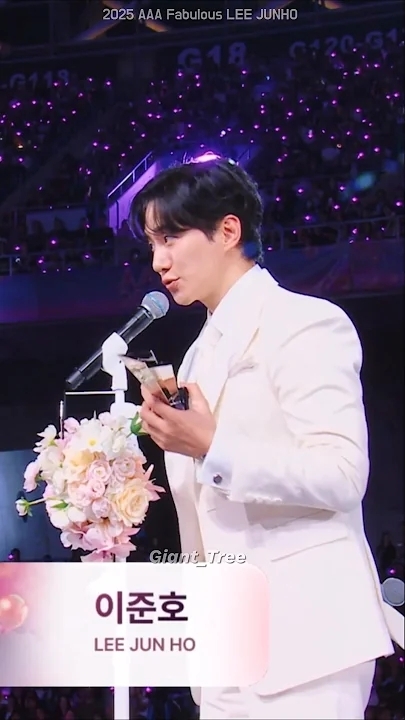 A moment captured by a fan of Lee Junho