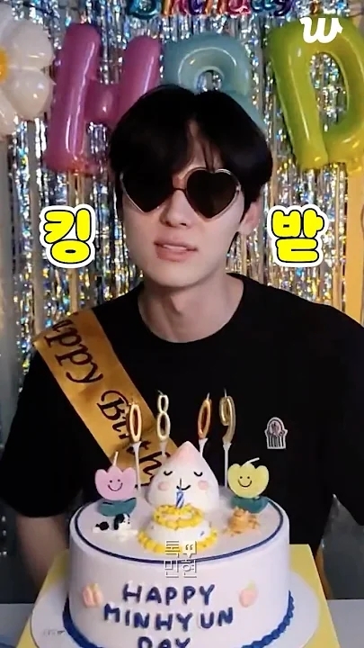 Today's popular wallpaper in Hwang Minhyun community
