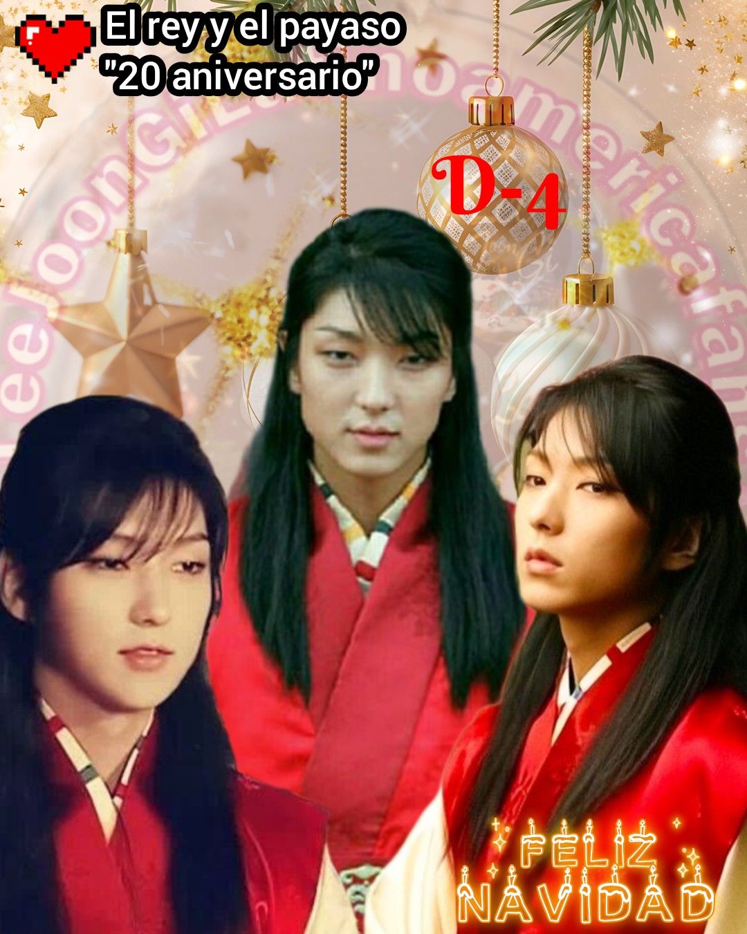 이준기 최근 활동샷