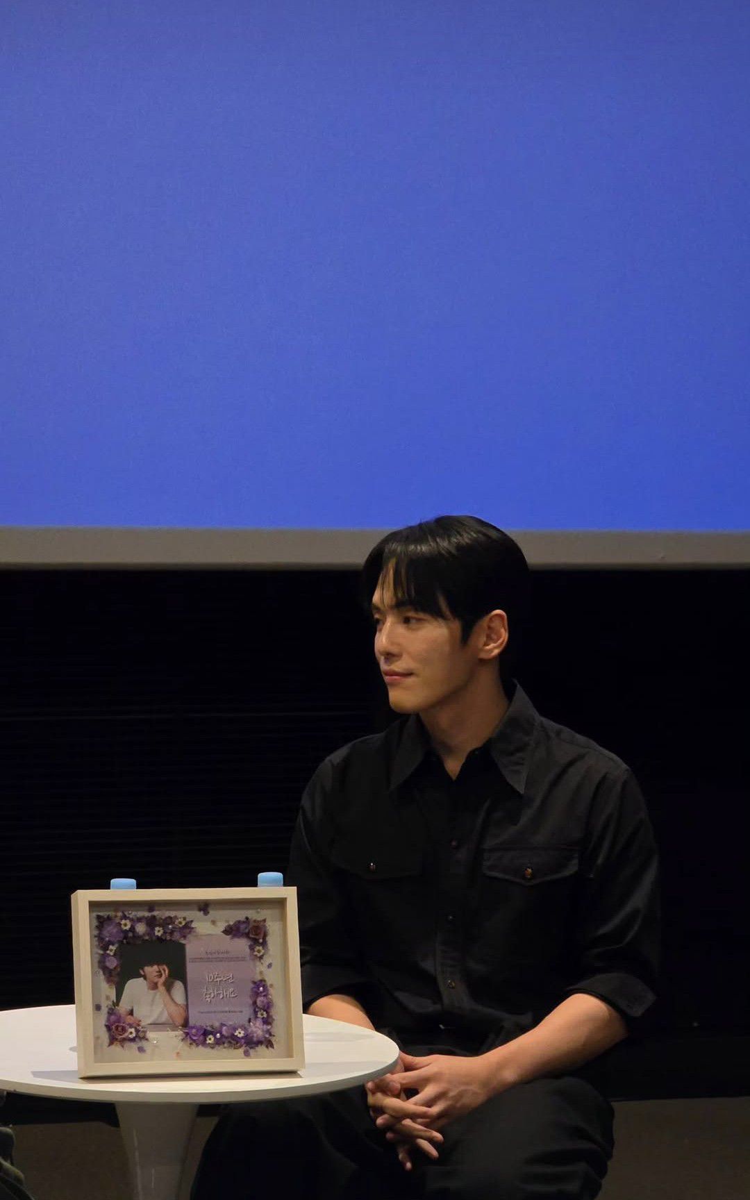 Latest photo of Kim Junghyun