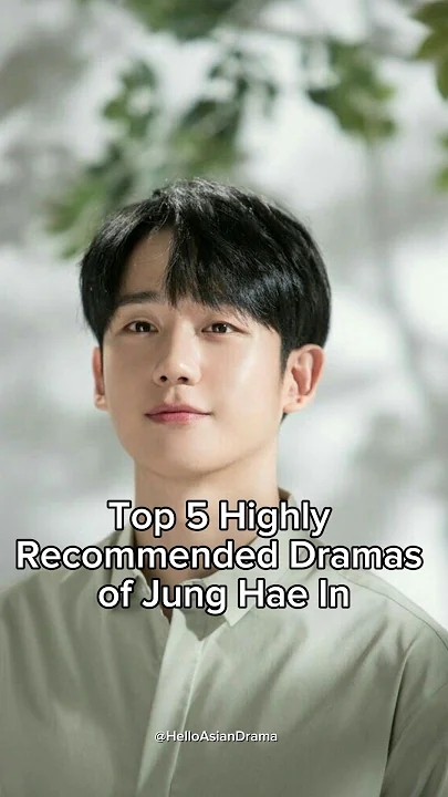 정해인 최근 활동샷