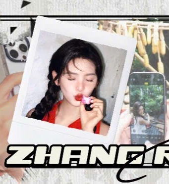 Recent activity shot of Zhang Ruonan