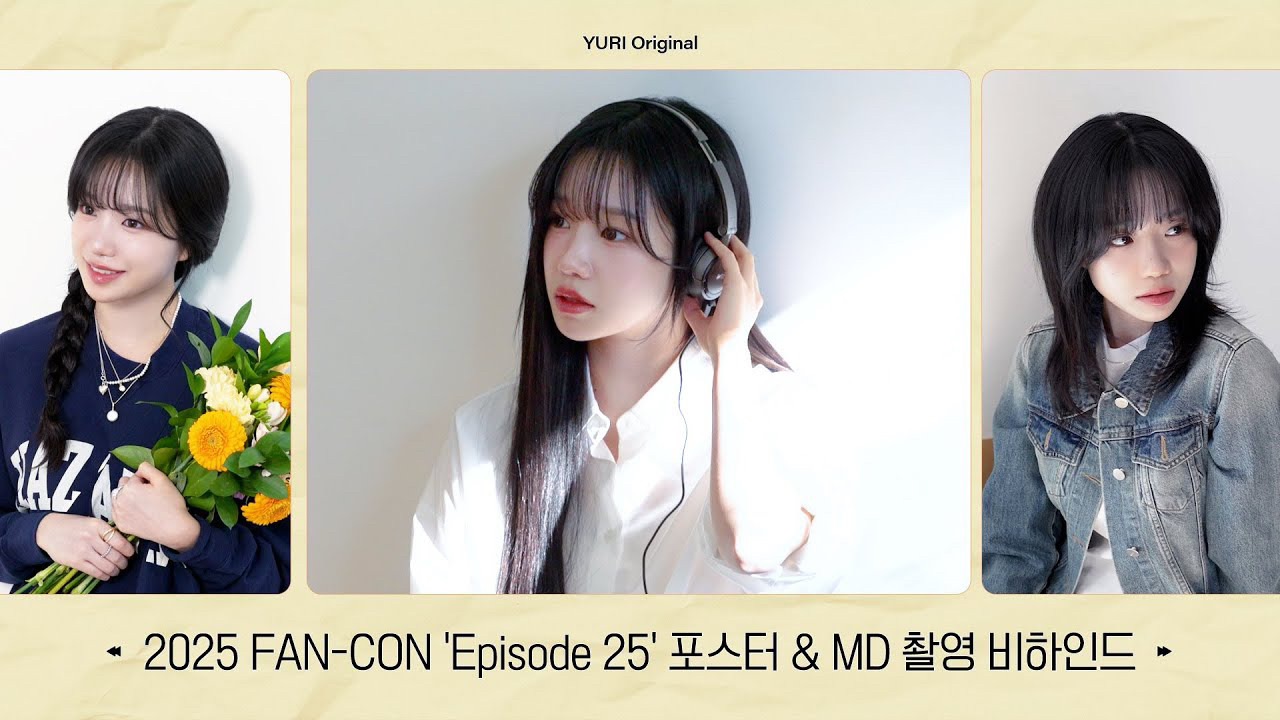 Behind-the-scenes cut of Jo Yuri