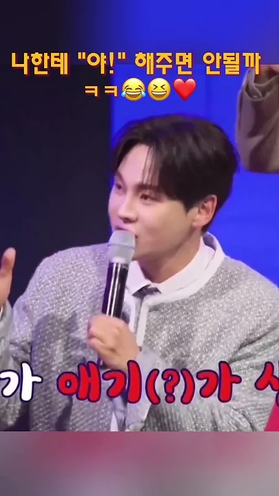 朴瑞镇的幕后花絮