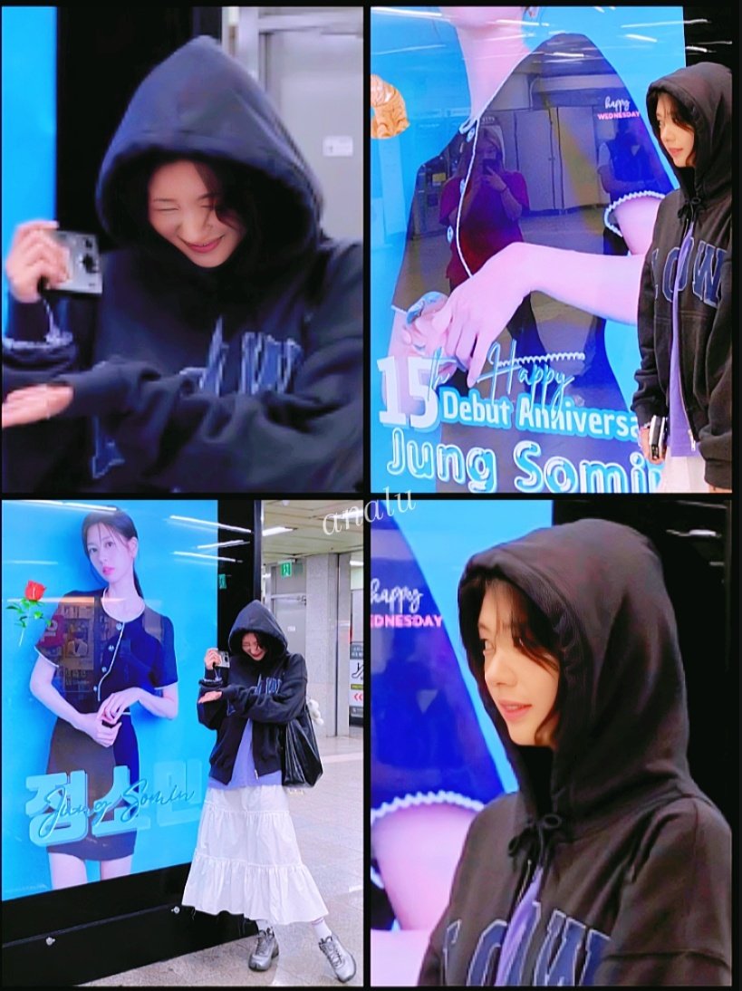 Recent activity shot of Jung Somin