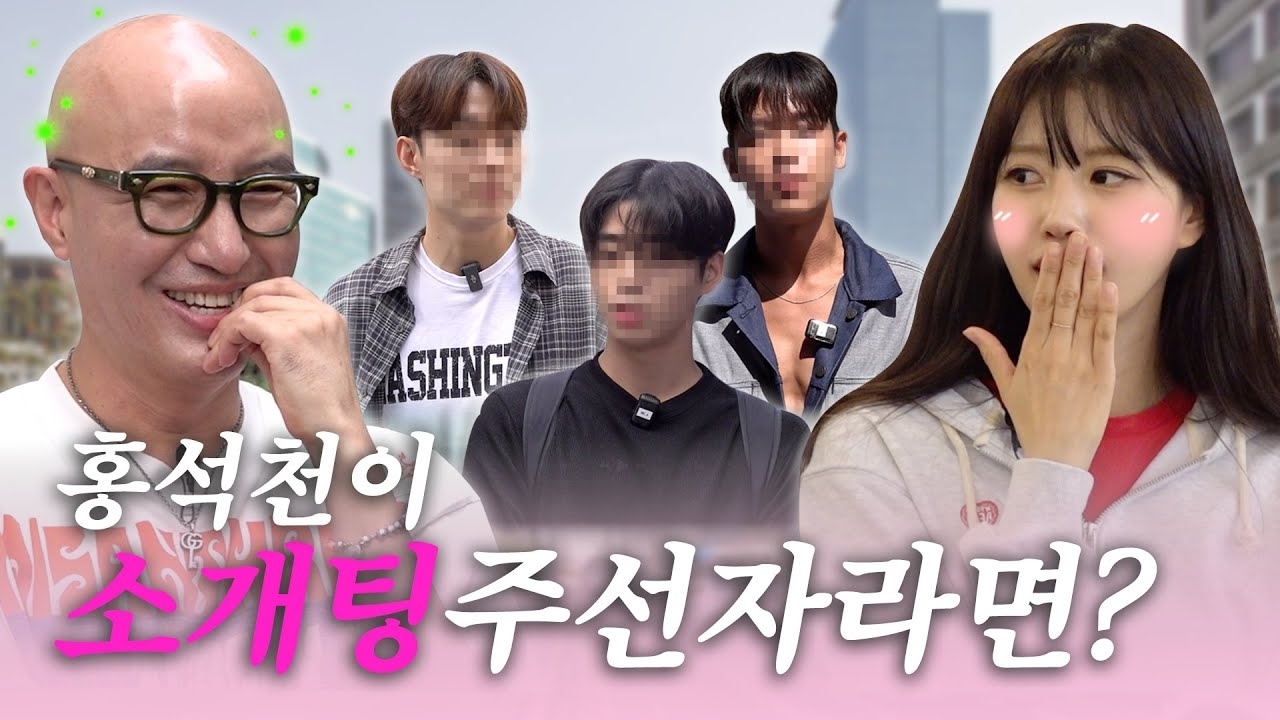 Momen yang diabadikan oleh penggemar Lee Mijoo