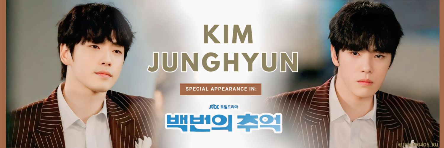 Behind-the-scenes cut of Kim Junghyun