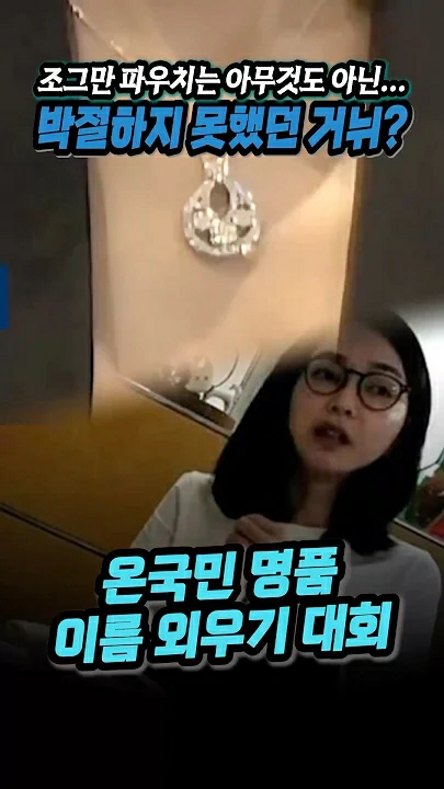 Representative background image loved by Hwang Youngwoong fandom