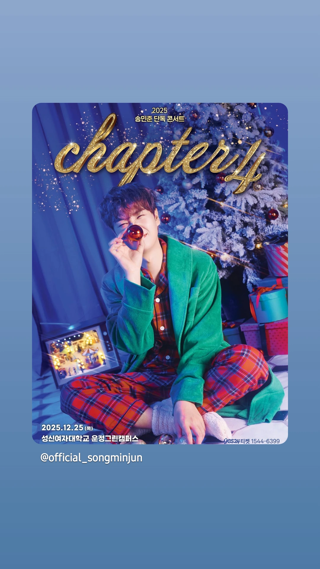 Behind-the-scenes cut of Song Minjun