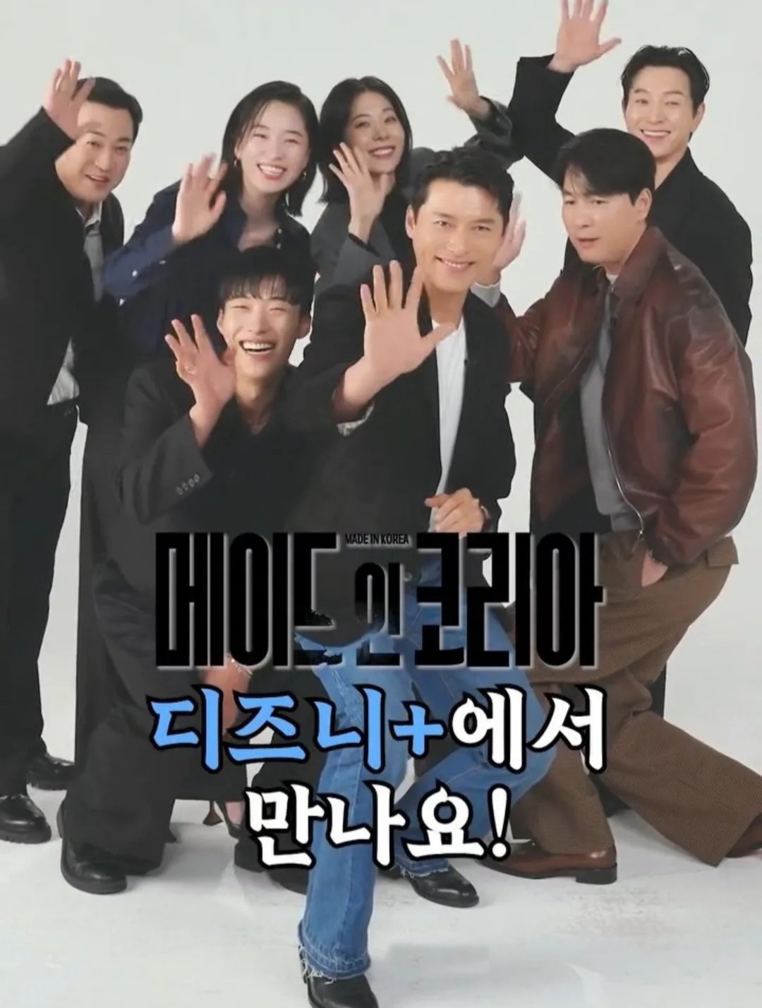 玄彬的近期活動照