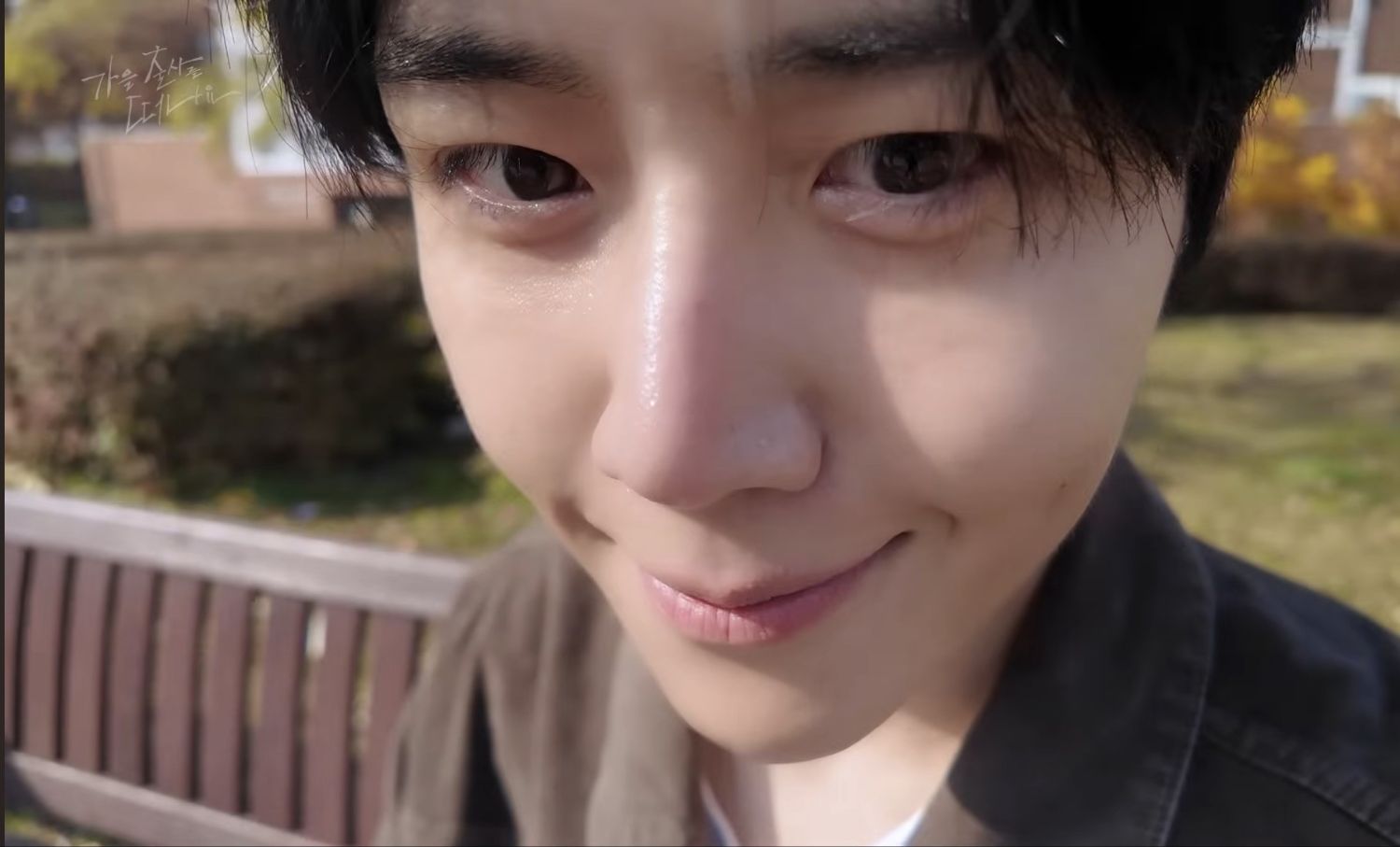 Recent activity shot of Kim Seonho