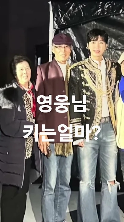 Foto kegiatan terbaru dari Lim Youngwoong