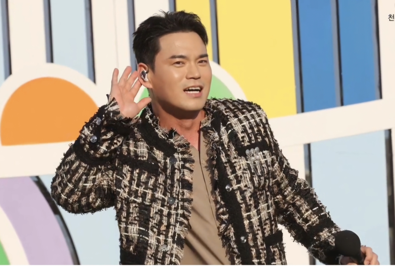 Latest photo of Lee Jung