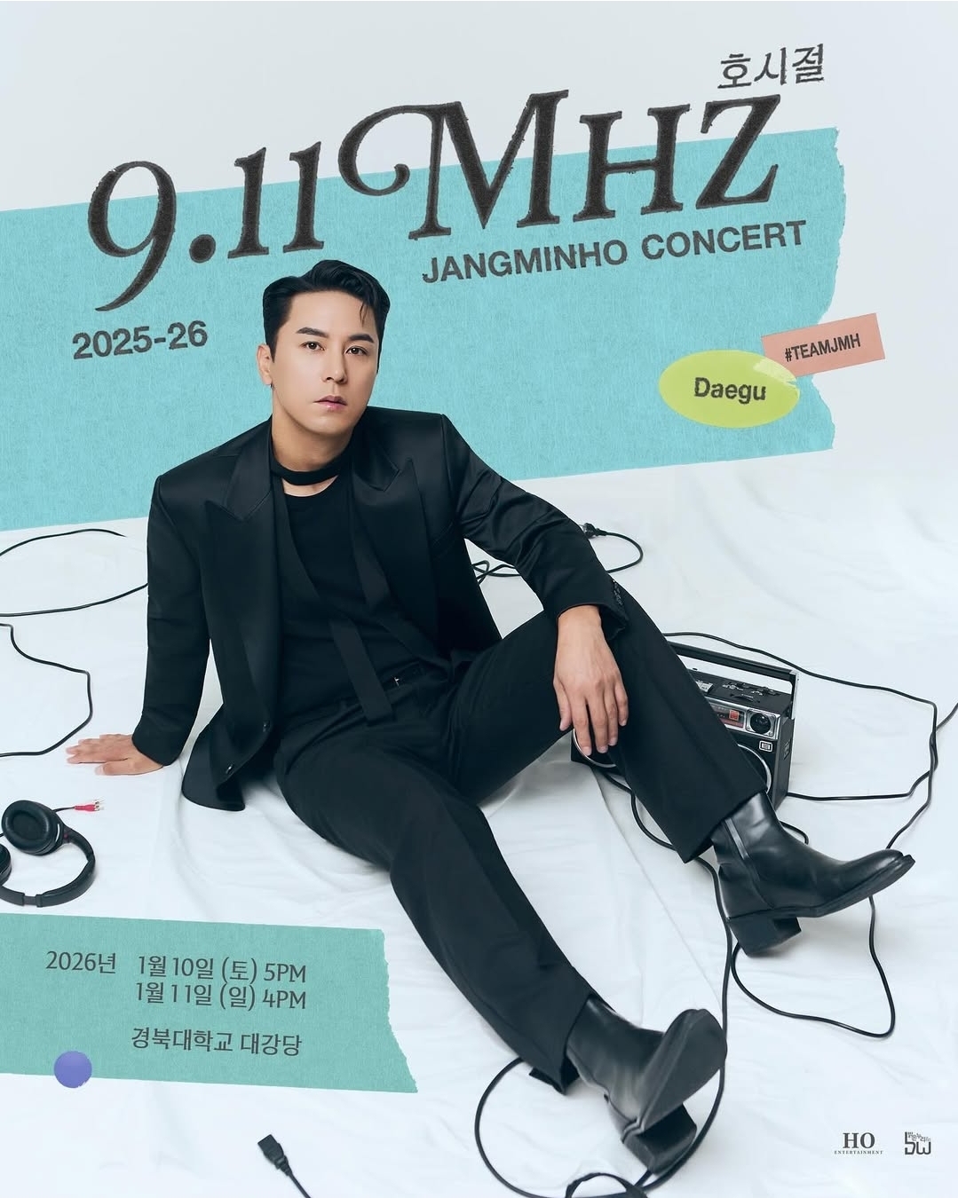 ファンが撮影したチャン・ミンホの瞬間