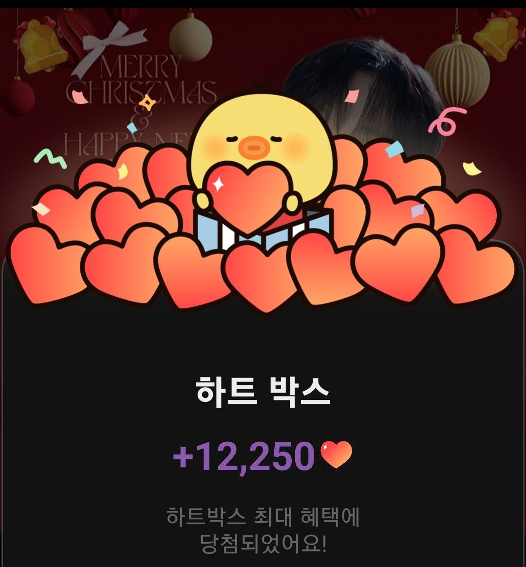 Foto terbaru dari Lee Chanwon