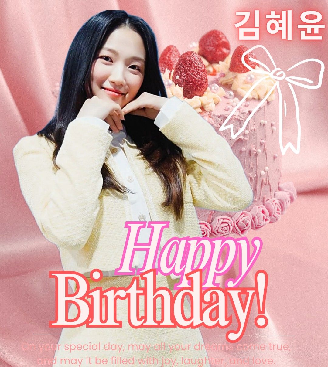 Explosively popular post in Choeaedol Celeb community