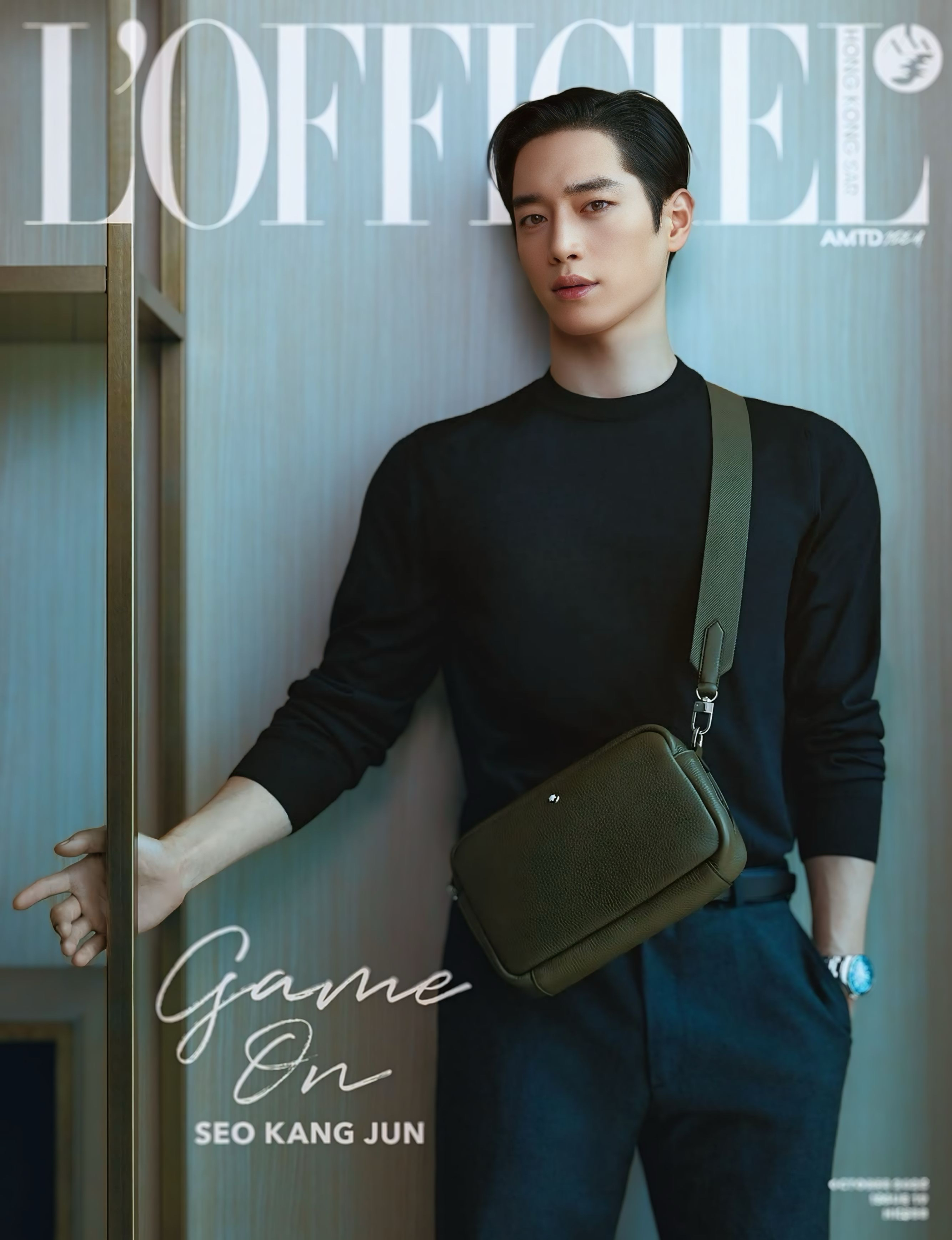Latest photo of Seo Kangjoon