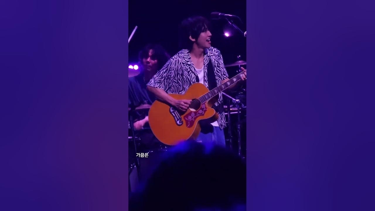 A moment captured by a fan of Lee Seungyoon