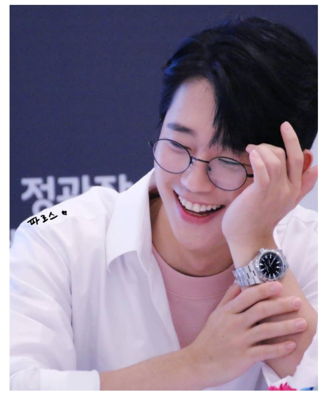 丁海寅的近期活動照