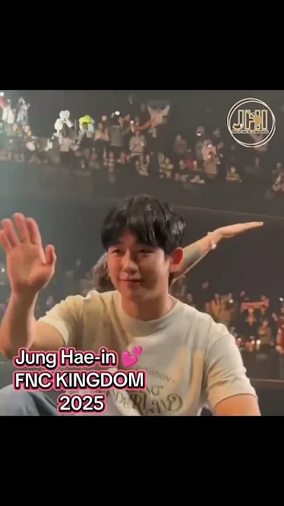 Jung Haein background image recommended by Choeaedol Celeb fandom