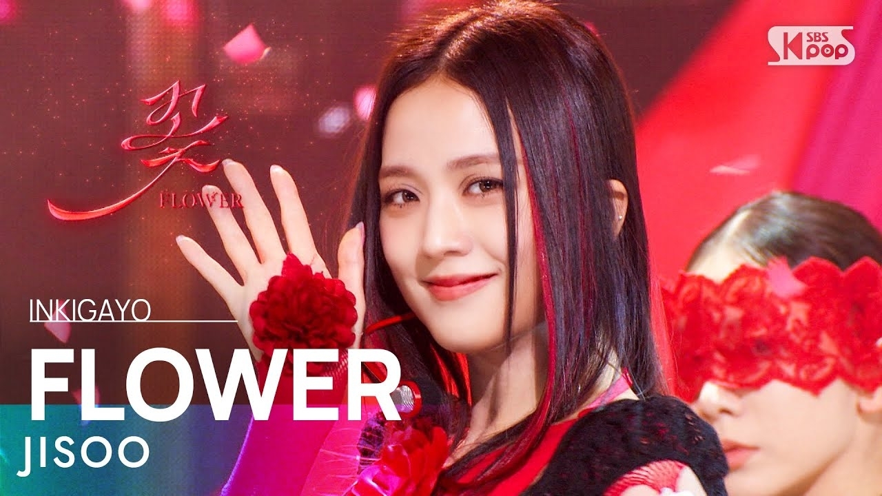 Recent activity shot of Jisoo (1995)
