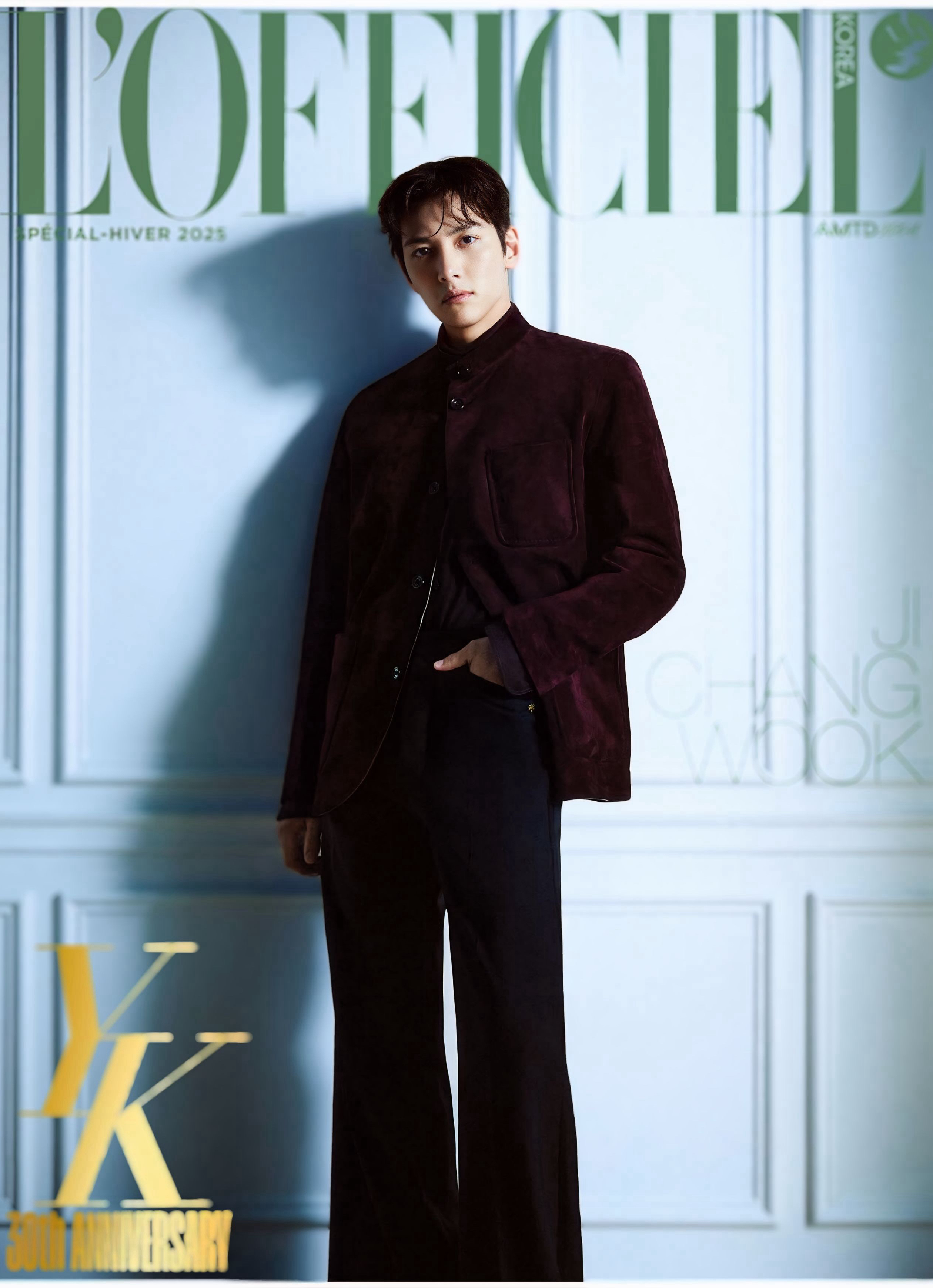 A moment captured by a fan of Ji Changwook