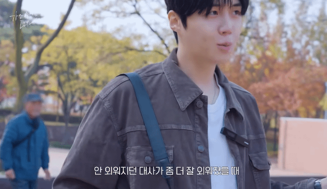 金宣虎的最新照片