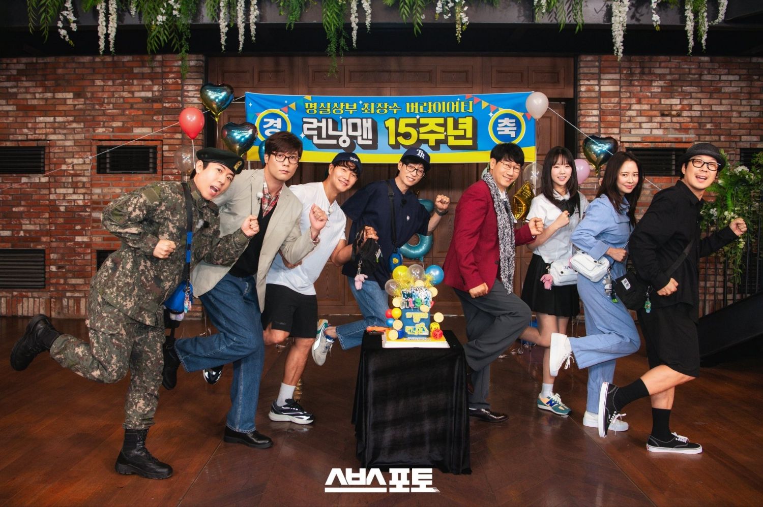 Recent activity shot of Song Jihyo